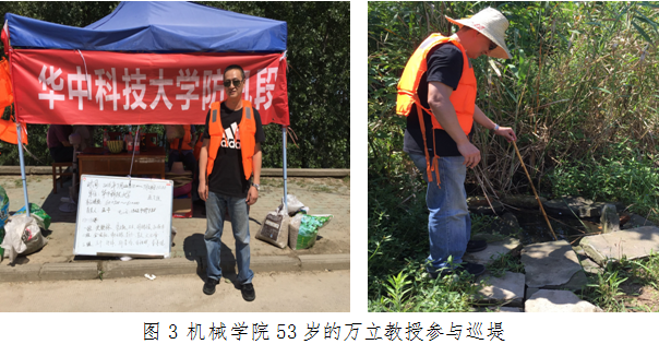 图3.png